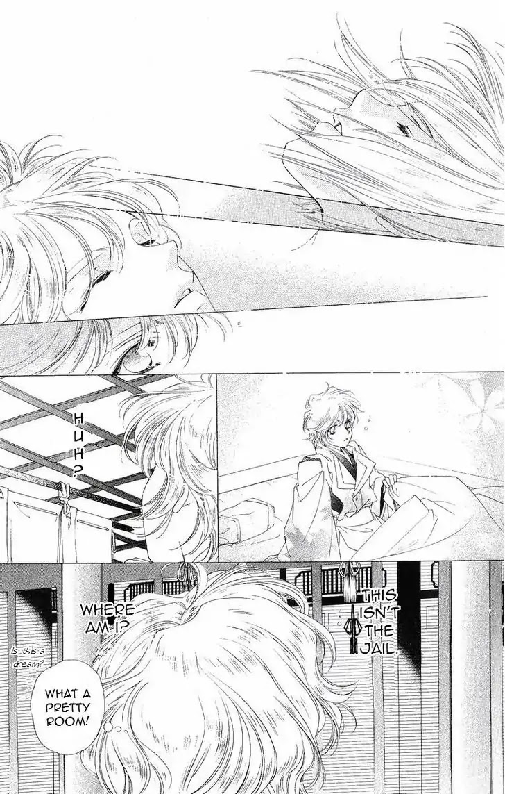 Harukanaru Jikuu no Naka de Chapter 38 page 7 - Chapter 38
