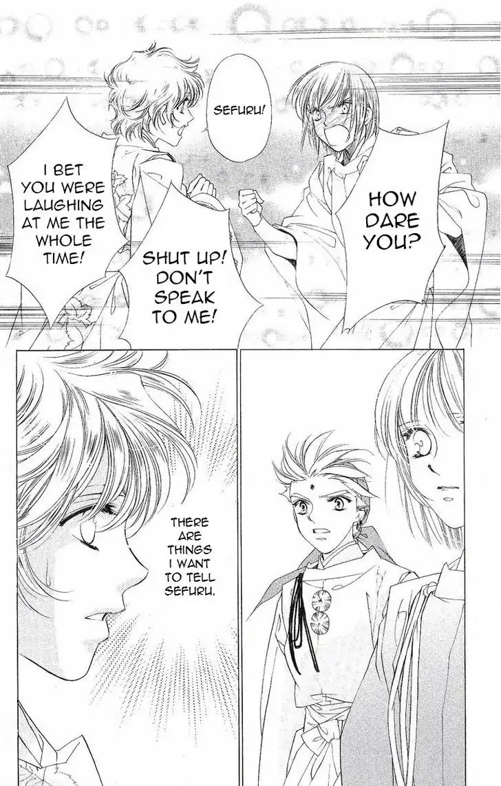Harukanaru Jikuu no Naka de Chapter 39 page 19 - Chapter 39