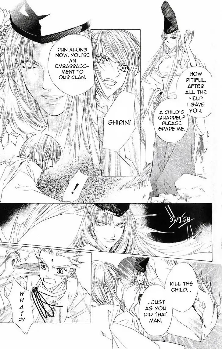Harukanaru Jikuu no Naka de Chapter 39 page 22 - Chapter 39