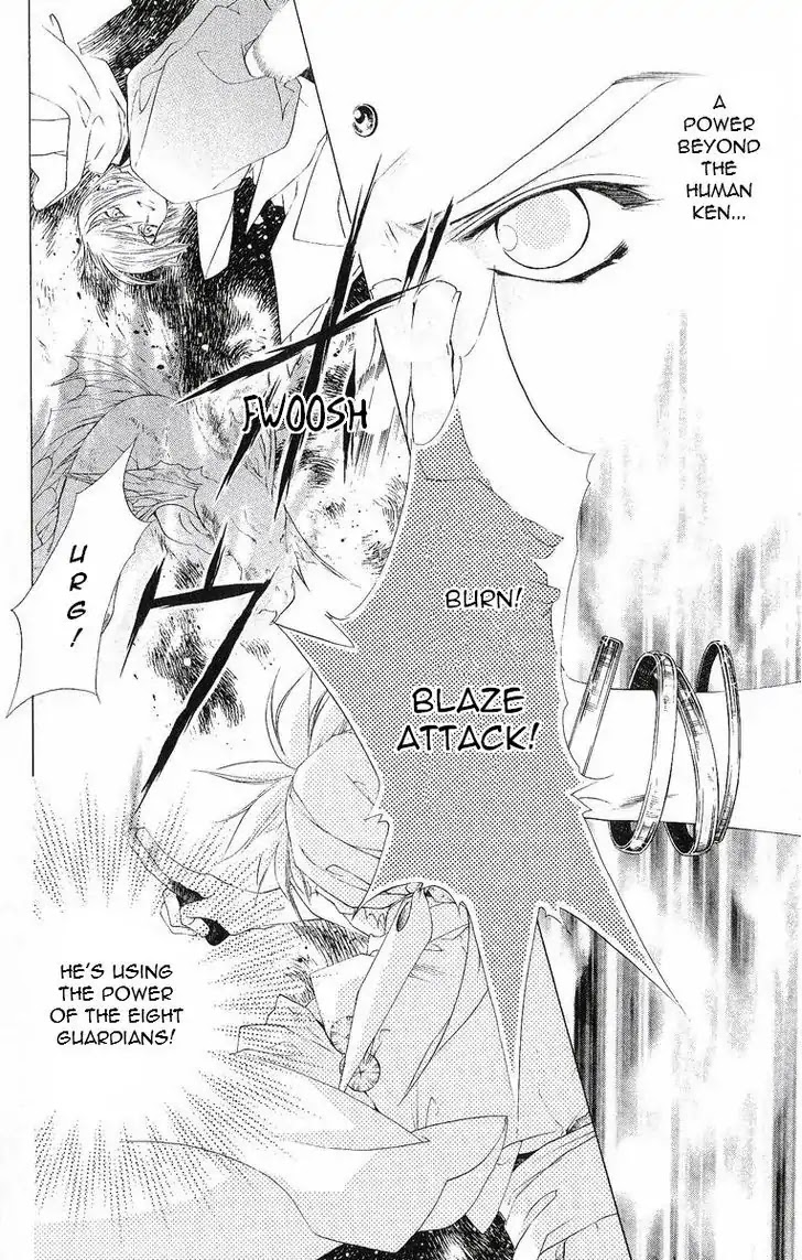 Harukanaru Jikuu no Naka de Chapter 39 page 23 - Chapter 39