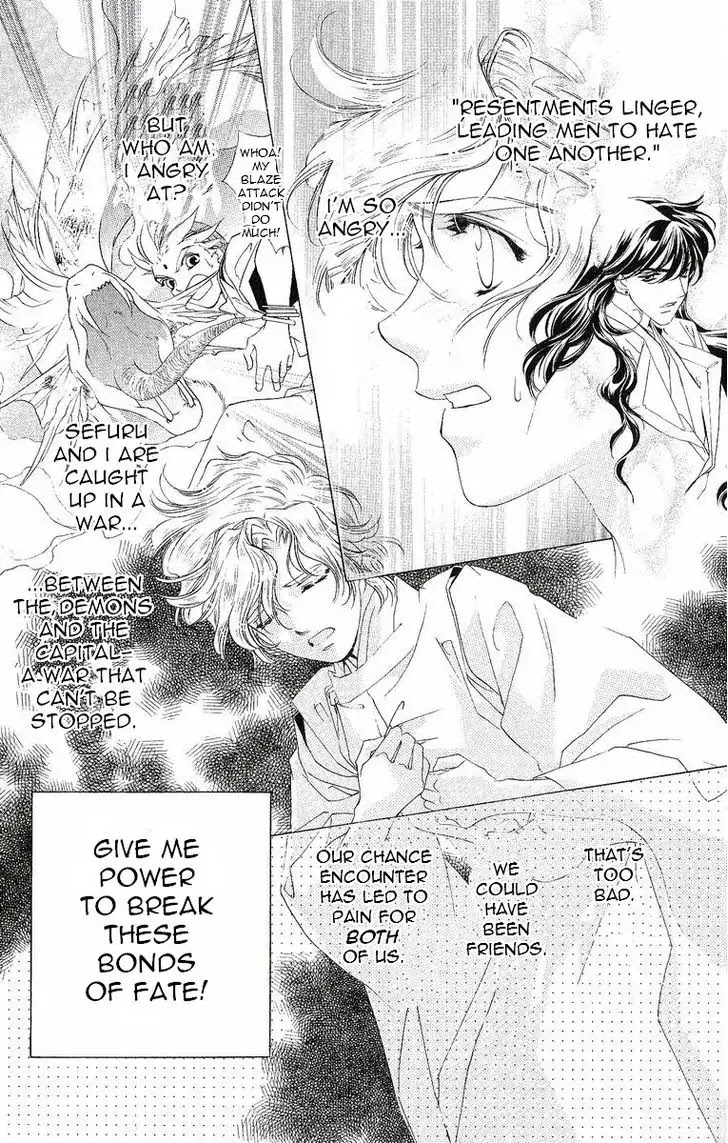 Harukanaru Jikuu no Naka de Chapter 39 page 25 - Chapter 39