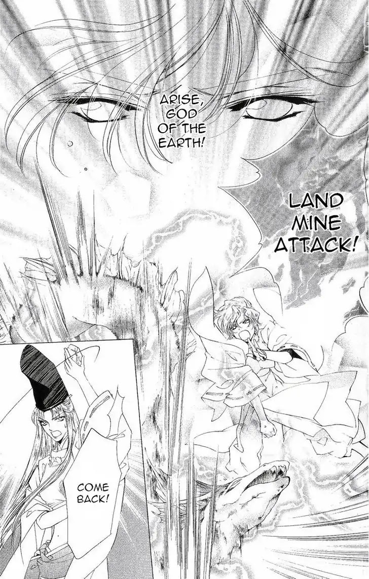 Harukanaru Jikuu no Naka de Chapter 39 page 26 - Chapter 39