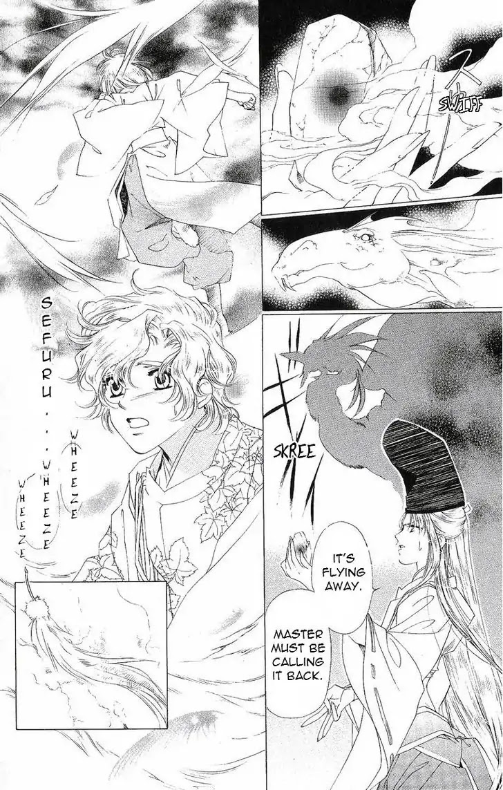 Harukanaru Jikuu no Naka de Chapter 39 page 27 - Chapter 39