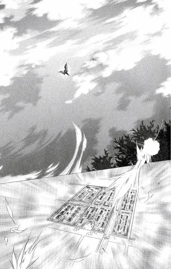 Harukanaru Jikuu no Naka de Chapter 39 page 9 - Chapter 39