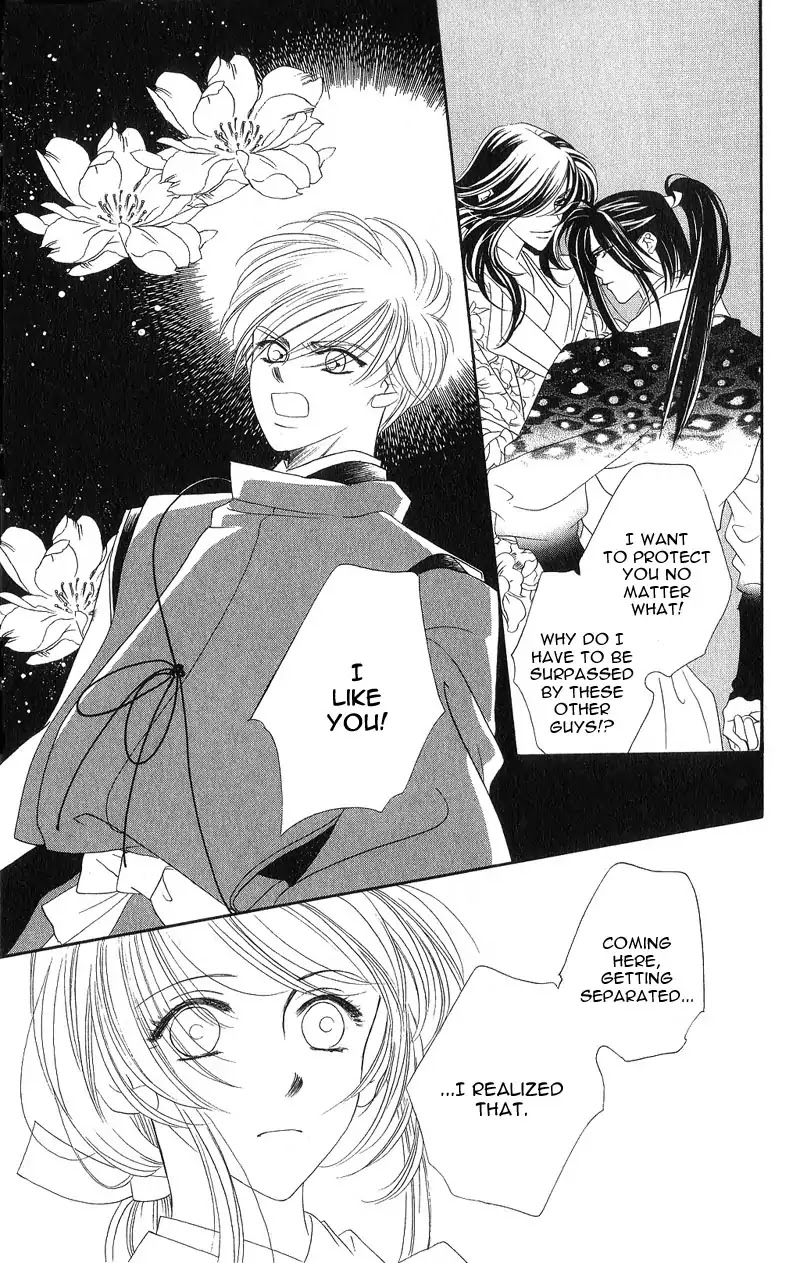 Harukanaru Jikuu no Naka de Chapter 4 page 14 - Chapter 4