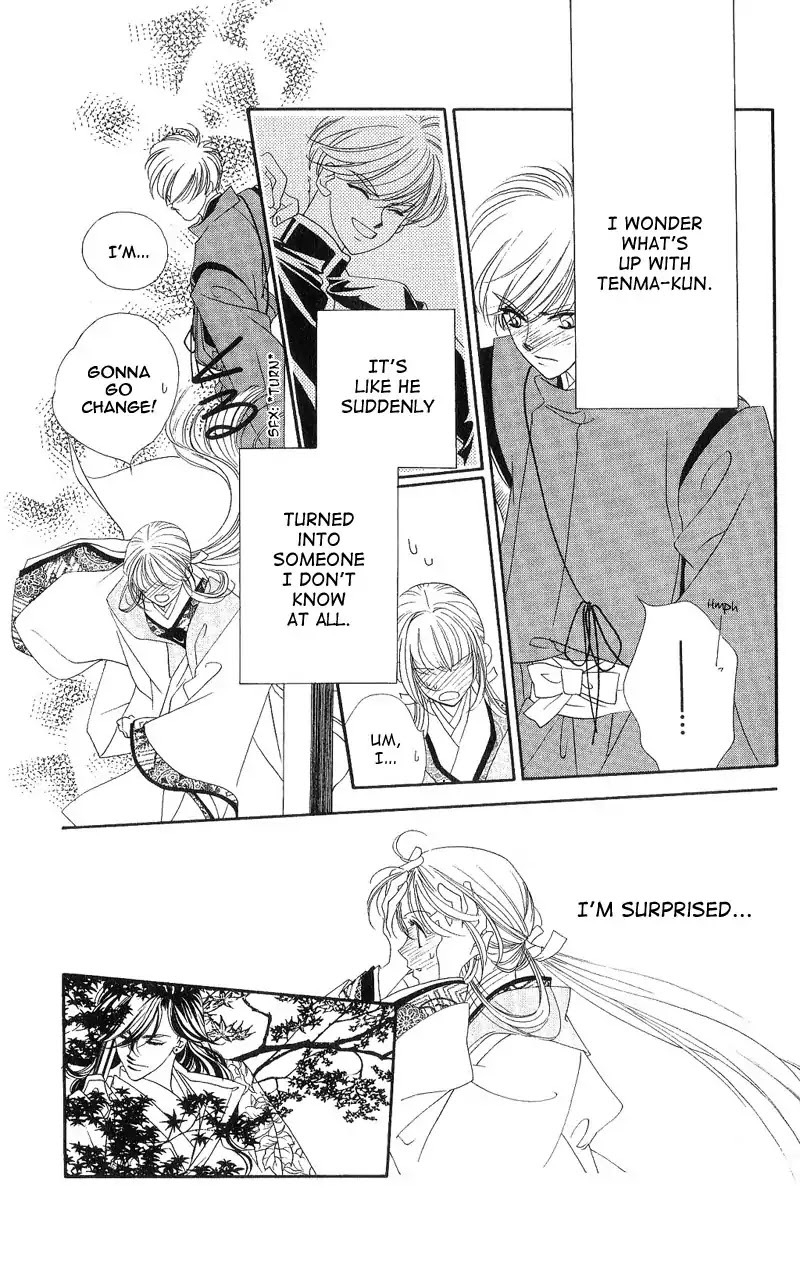 Harukanaru Jikuu no Naka de Chapter 4 page 16 - Chapter 4