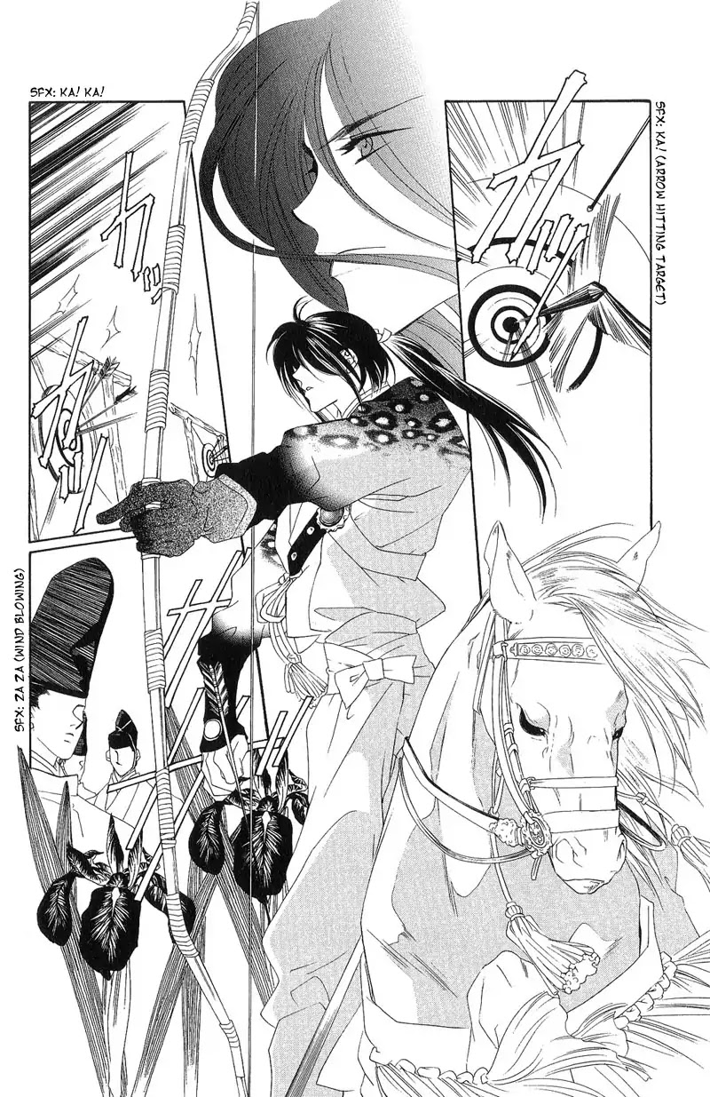 Harukanaru Jikuu no Naka de Chapter 4 page 17 - Chapter 4