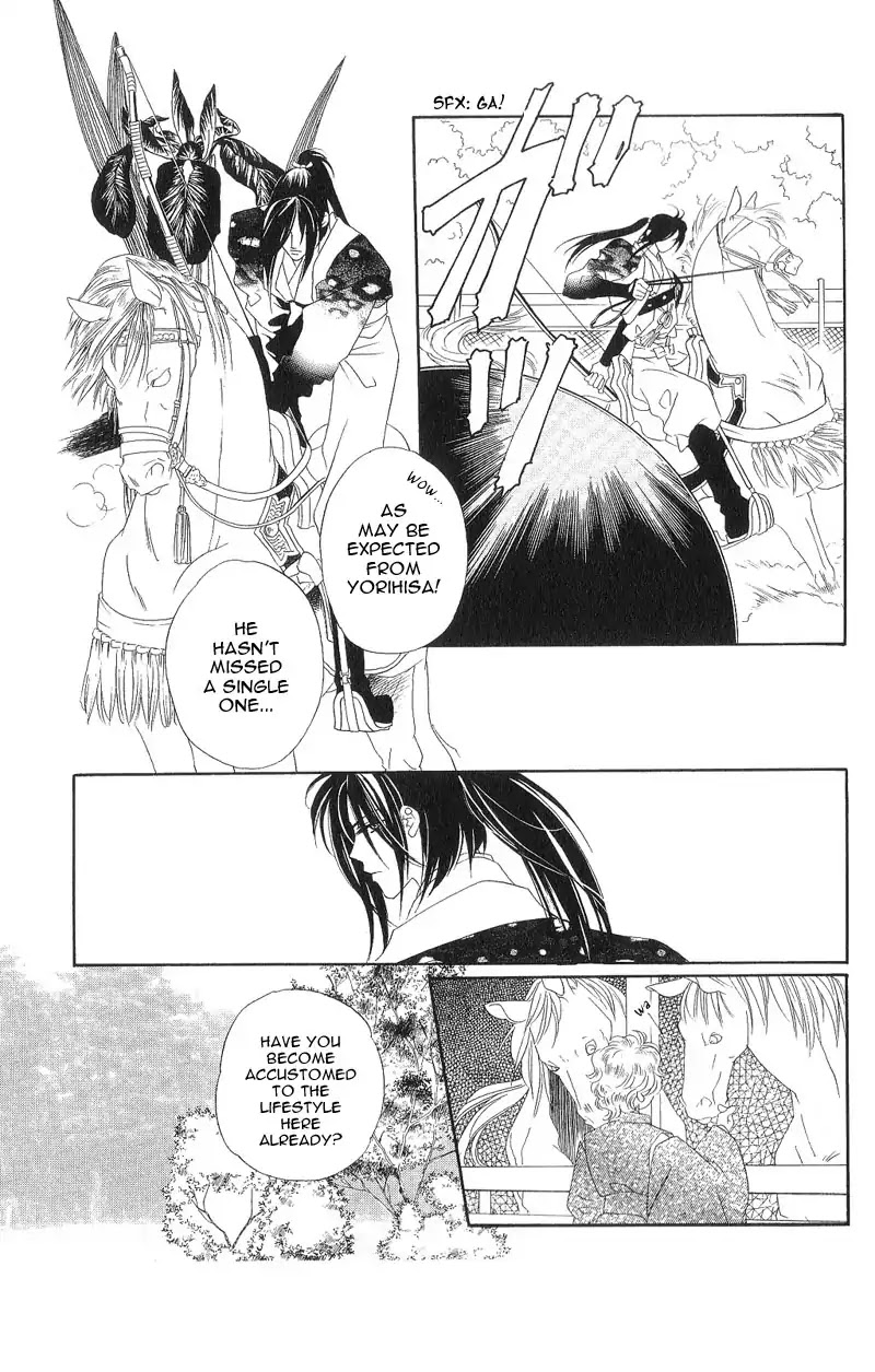 Harukanaru Jikuu no Naka de Chapter 4 page 18 - Chapter 4