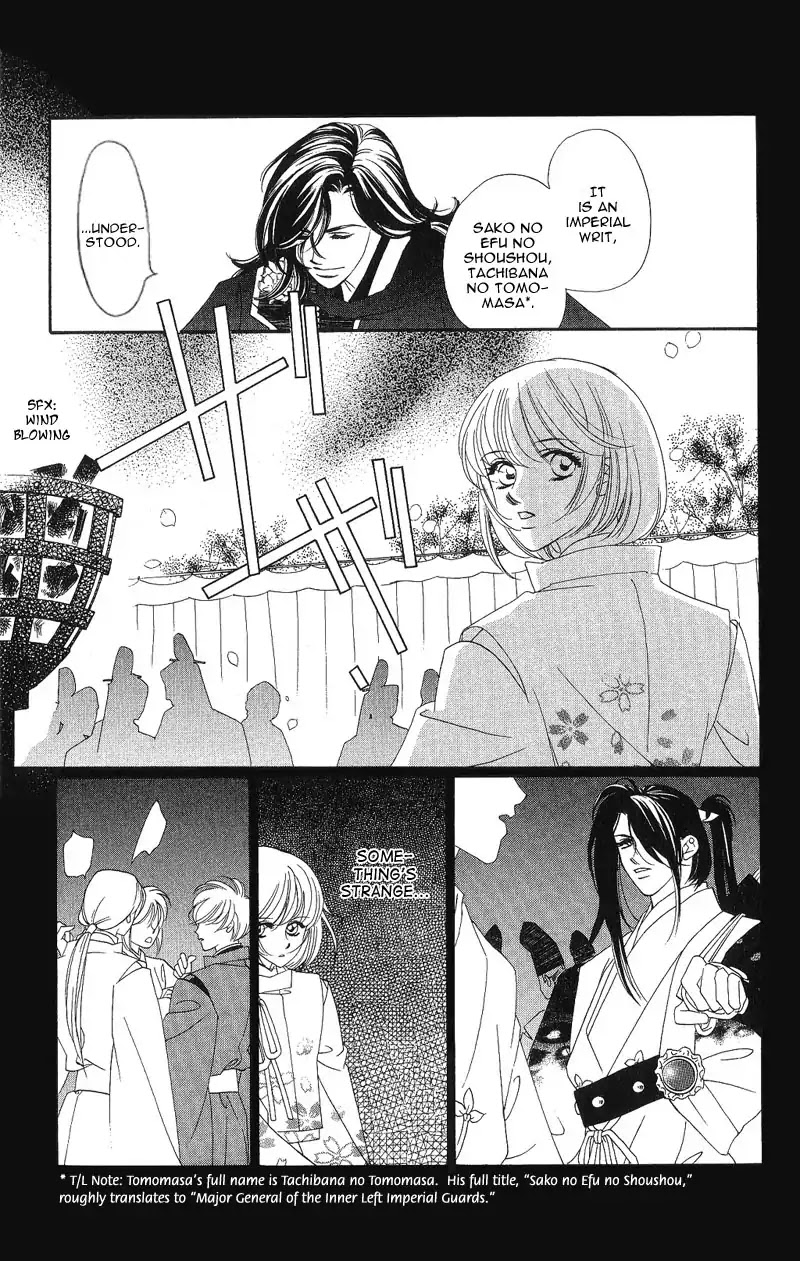 Harukanaru Jikuu no Naka de Chapter 4 page 24 - Chapter 4