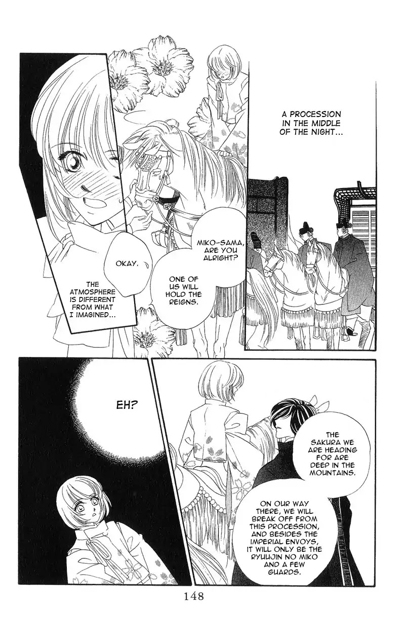 Harukanaru Jikuu no Naka de Chapter 4 page 25 - Chapter 4