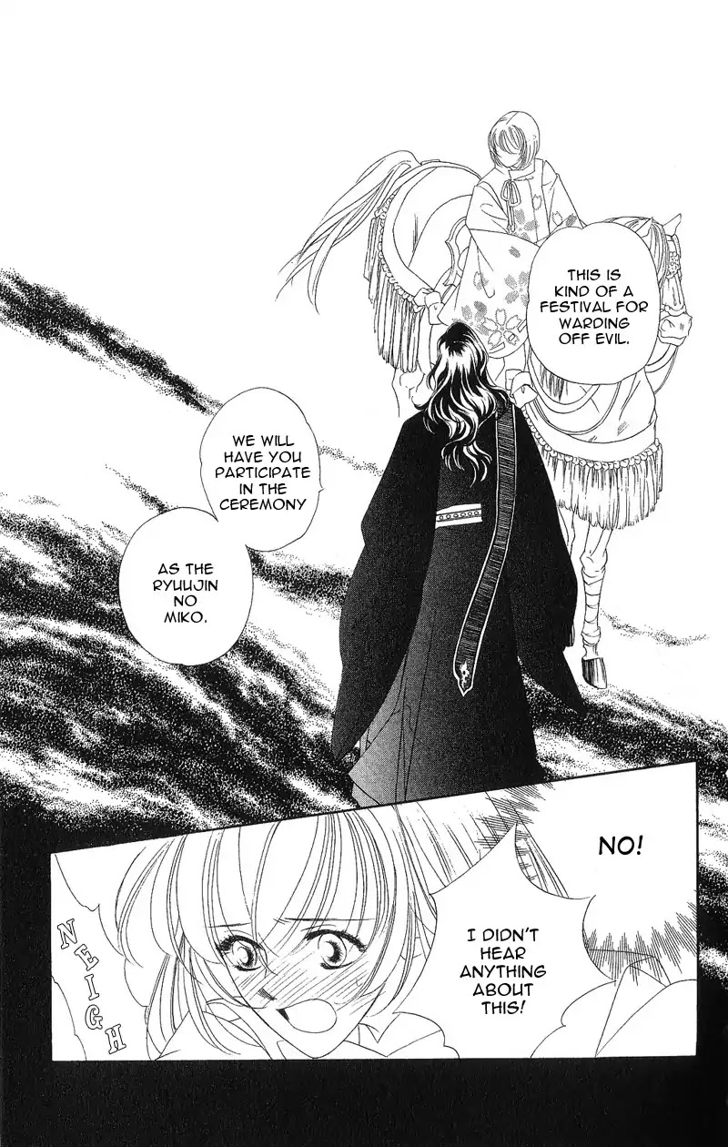 Harukanaru Jikuu no Naka de Chapter 4 page 26 - Chapter 4