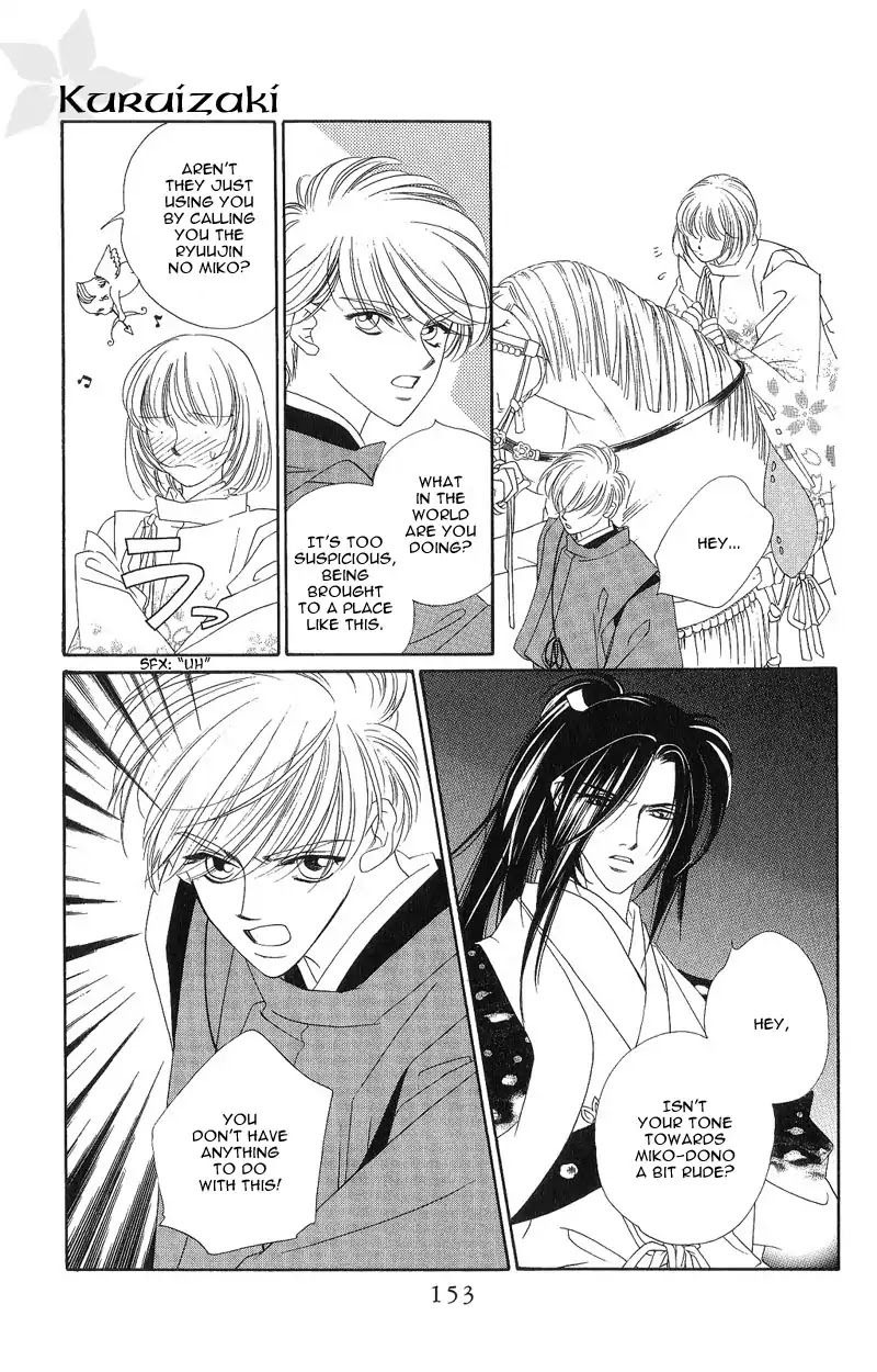 Harukanaru Jikuu no Naka de Chapter 4 page 30 - Chapter 4