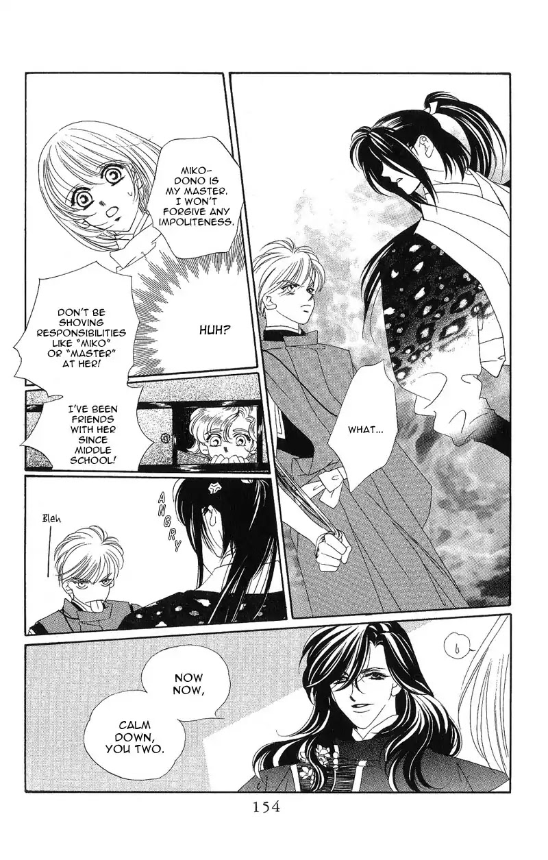 Harukanaru Jikuu no Naka de Chapter 4 page 31 - Chapter 4