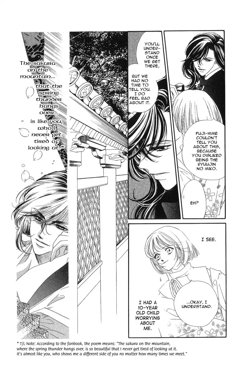 Harukanaru Jikuu no Naka de Chapter 4 page 32 - Chapter 4