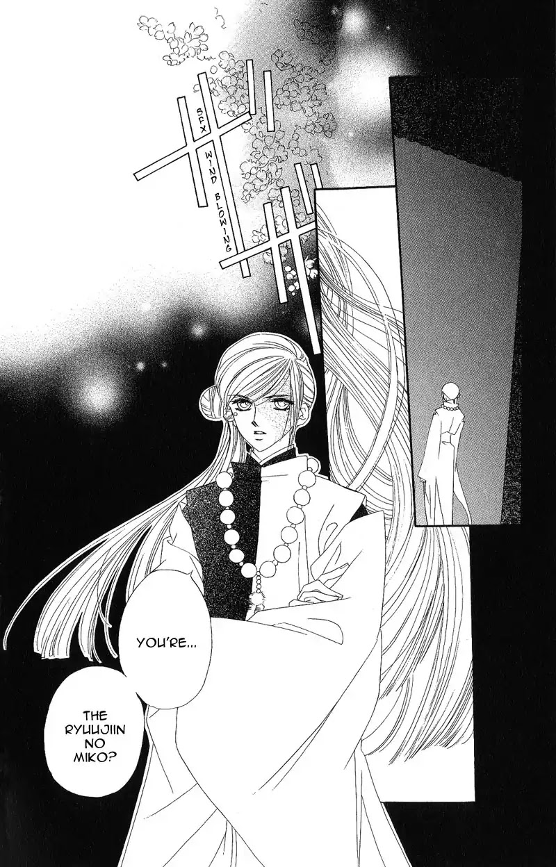 Harukanaru Jikuu no Naka de Chapter 4 page 33 - Chapter 4