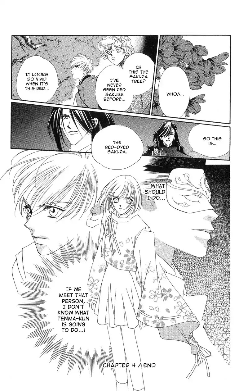 Harukanaru Jikuu no Naka de Chapter 4 page 35 - Chapter 4