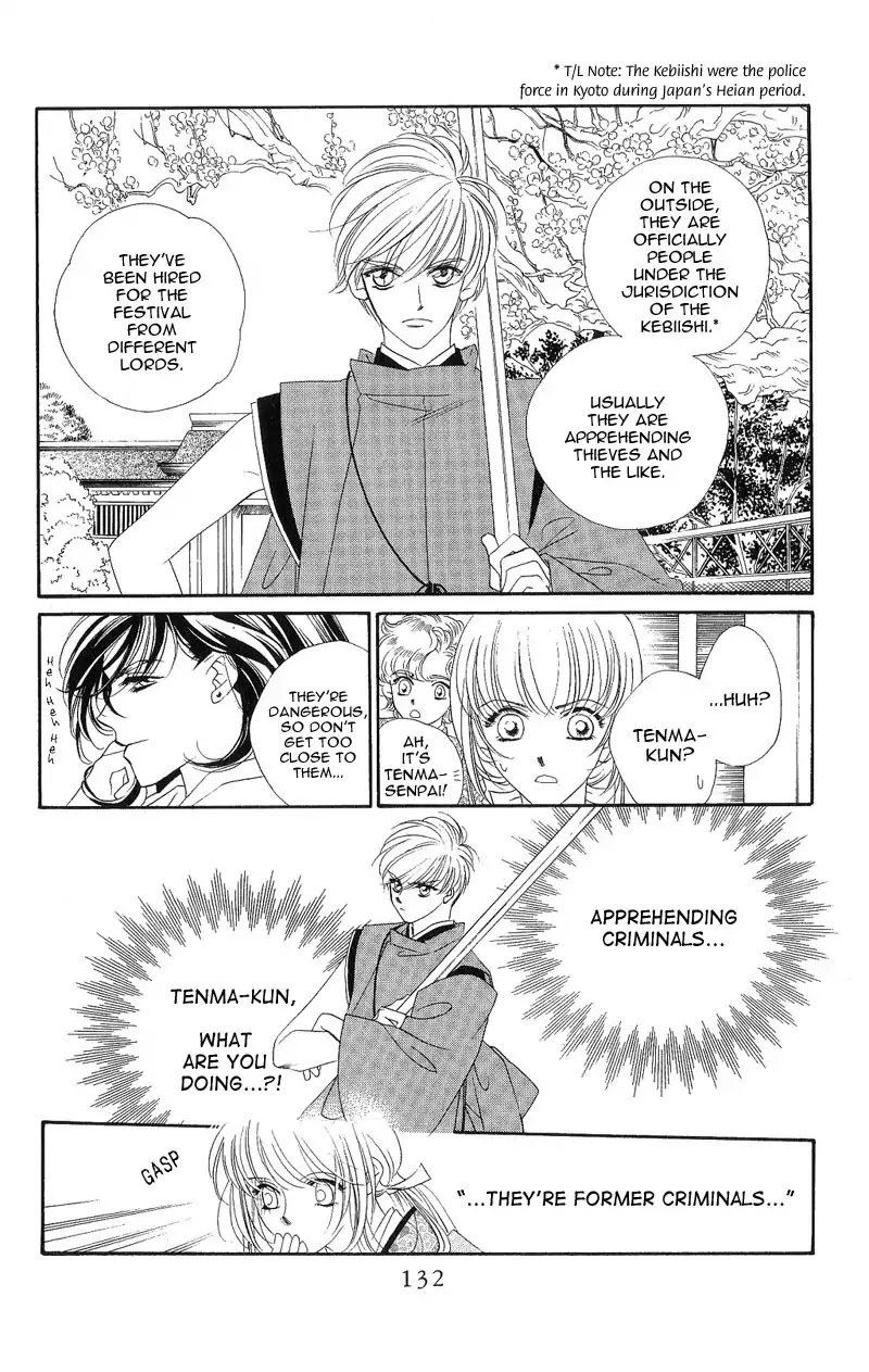 Harukanaru Jikuu no Naka de Chapter 4 page 9 - Chapter 4