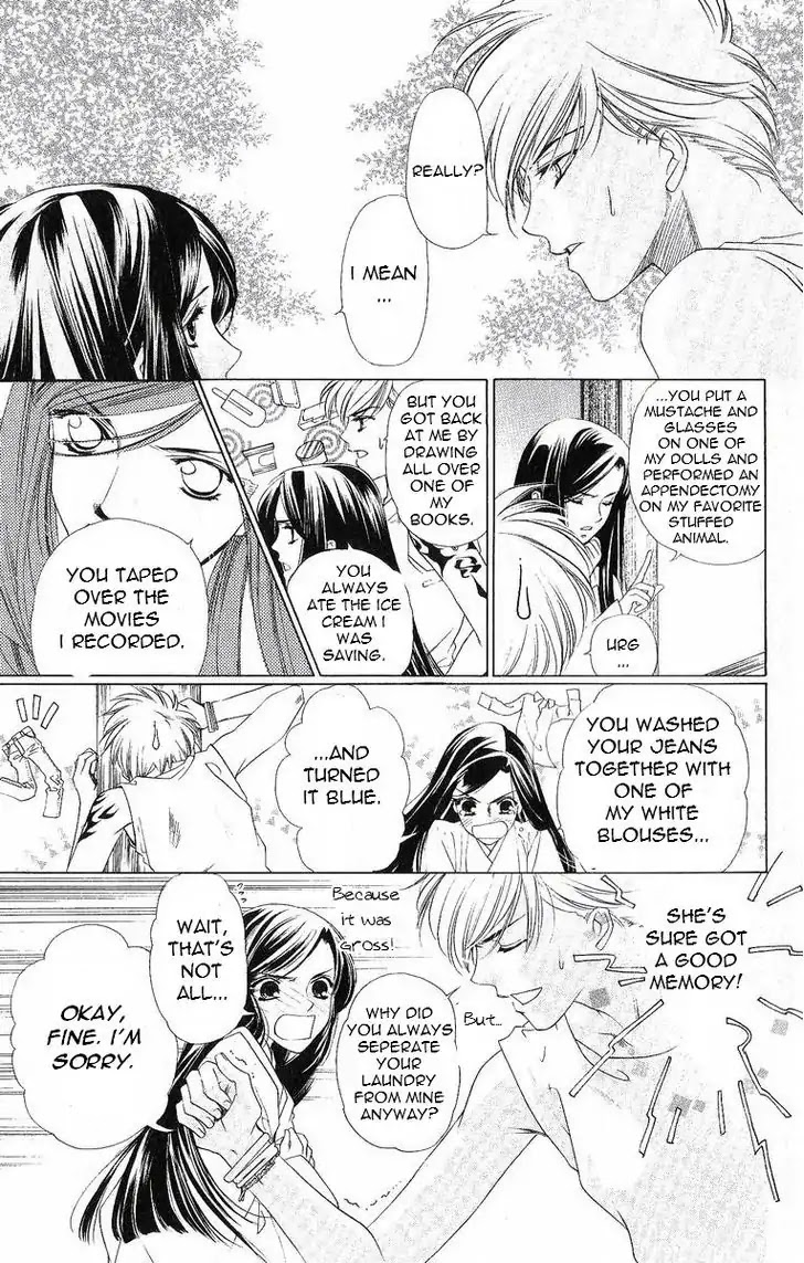 Harukanaru Jikuu no Naka de Chapter 40.5 page 3 - Chapter 40.5