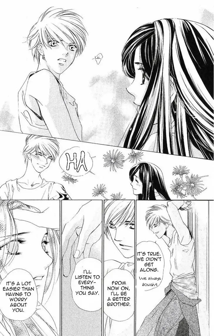 Harukanaru Jikuu no Naka de Chapter 40.5 page 4 - Chapter 40.5