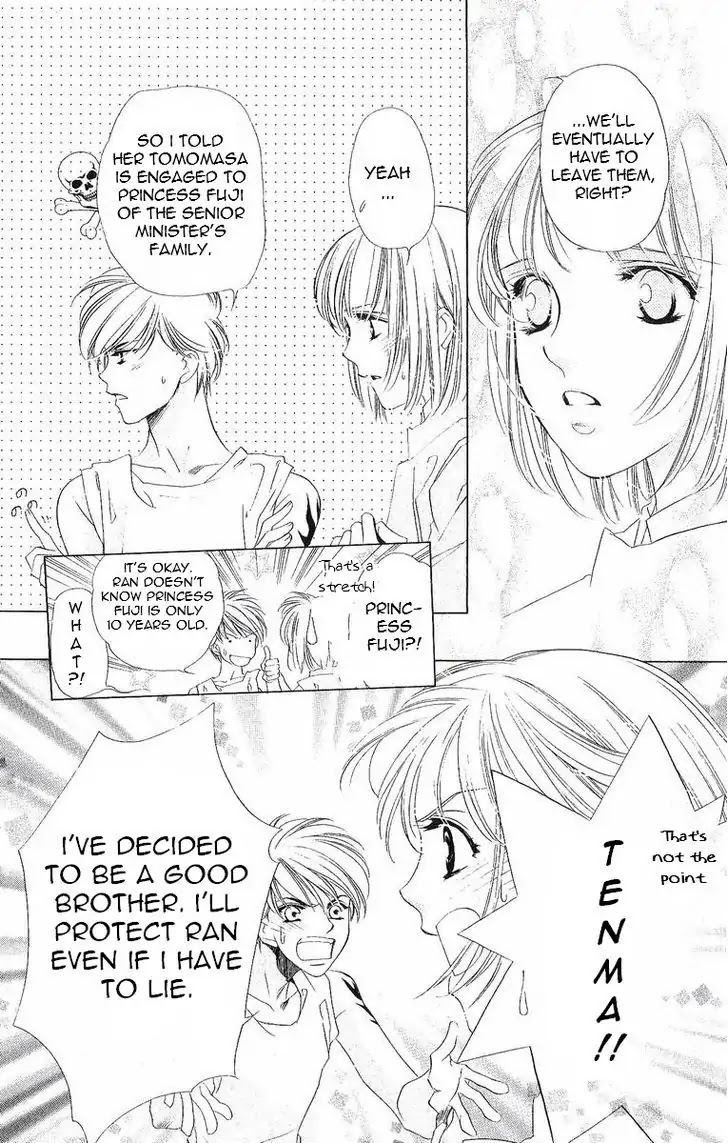Harukanaru Jikuu no Naka de Chapter 40.5 page 7 - Chapter 40.5