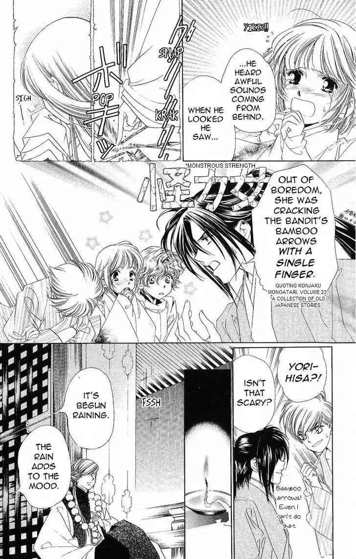 Harukanaru Jikuu no Naka de Chapter 40.6 page 4 - Chapter 40.6