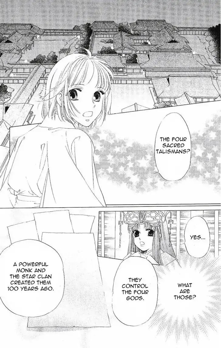 Harukanaru Jikuu no Naka de Chapter 40 page 10 - Chapter 40
