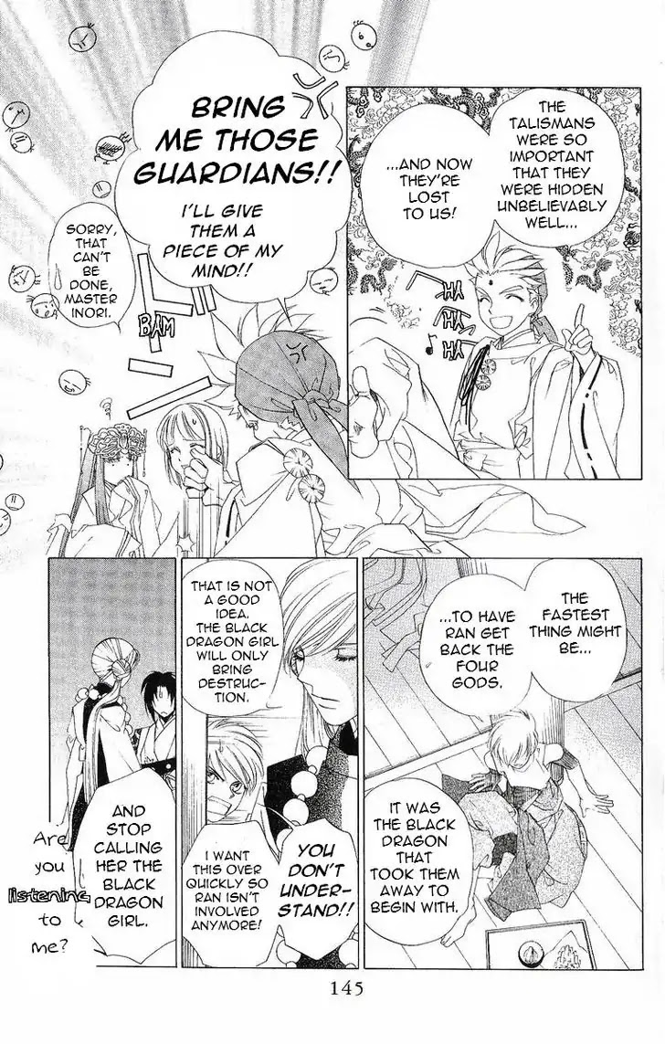 Harukanaru Jikuu no Naka de Chapter 40 page 13 - Chapter 40
