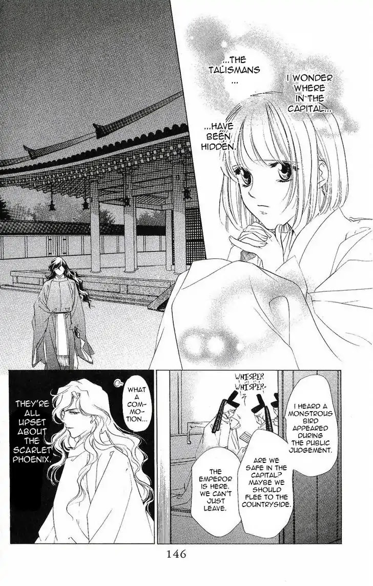 Harukanaru Jikuu no Naka de Chapter 40 page 14 - Chapter 40