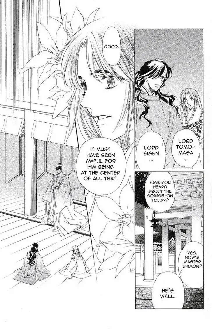 Harukanaru Jikuu no Naka de Chapter 40 page 15 - Chapter 40