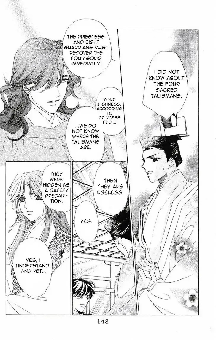 Harukanaru Jikuu no Naka de Chapter 40 page 16 - Chapter 40