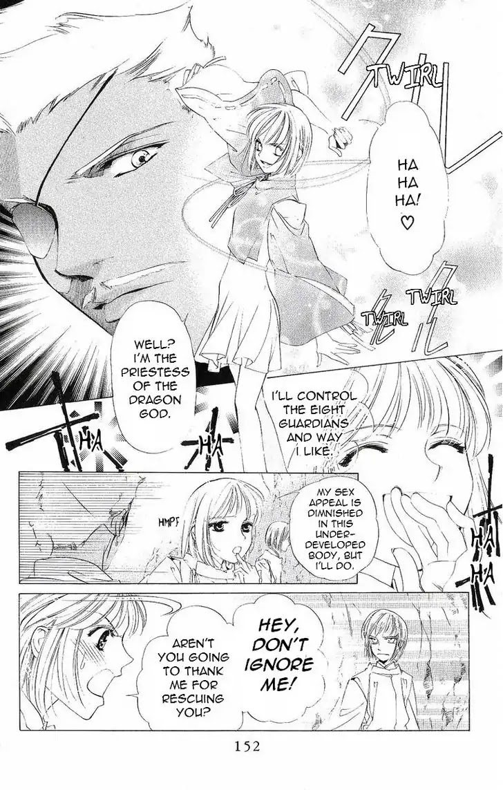 Harukanaru Jikuu no Naka de Chapter 40 page 20 - Chapter 40