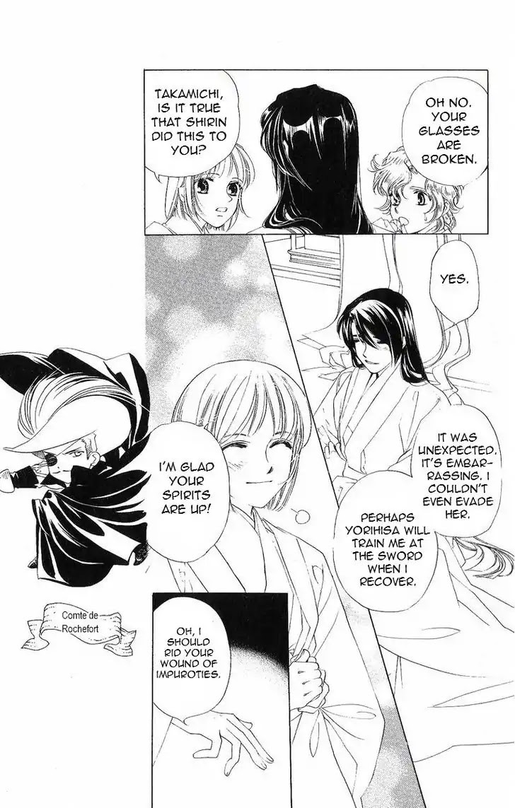 Harukanaru Jikuu no Naka de Chapter 40 page 23 - Chapter 40
