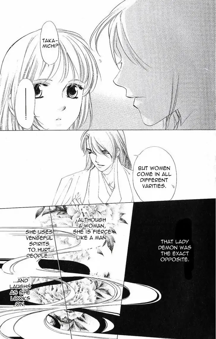 Harukanaru Jikuu no Naka de Chapter 40 page 27 - Chapter 40
