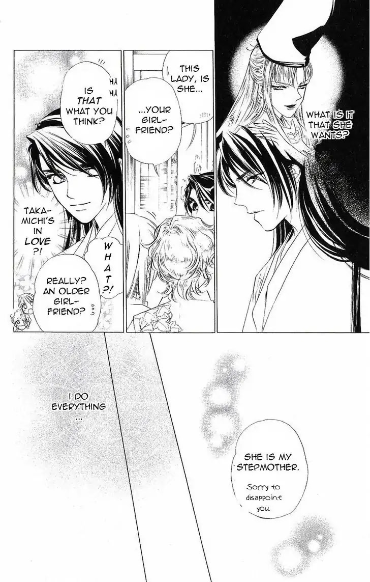 Harukanaru Jikuu no Naka de Chapter 40 page 28 - Chapter 40