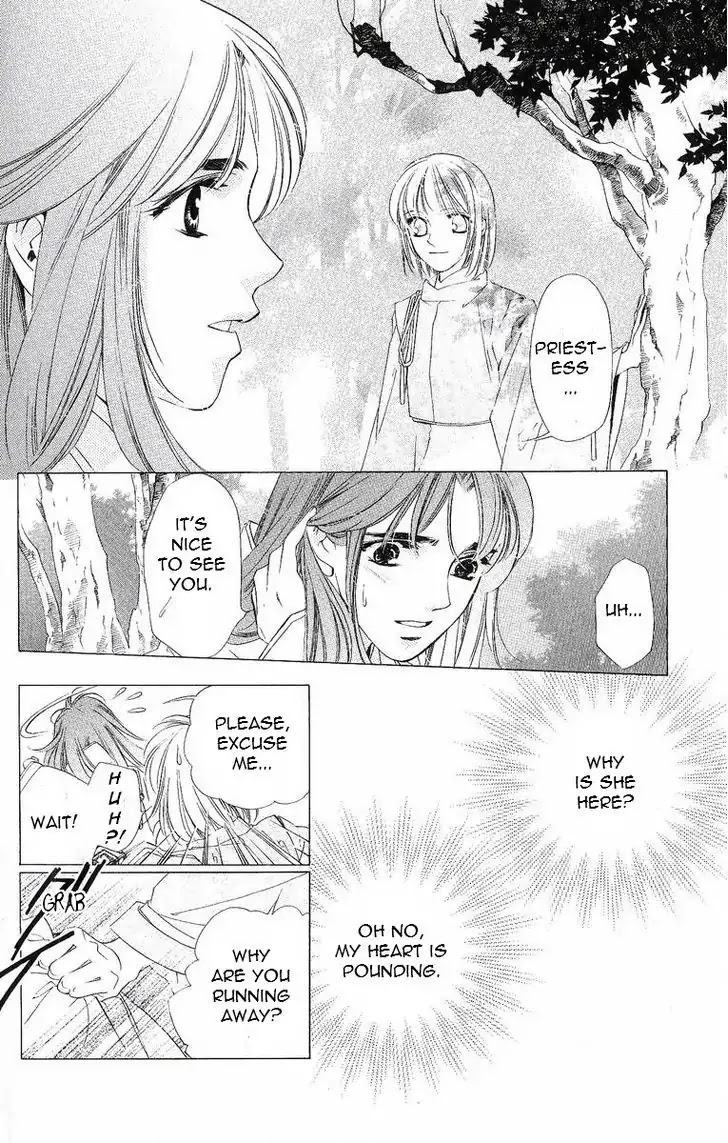 Harukanaru Jikuu no Naka de Chapter 40 page 30 - Chapter 40