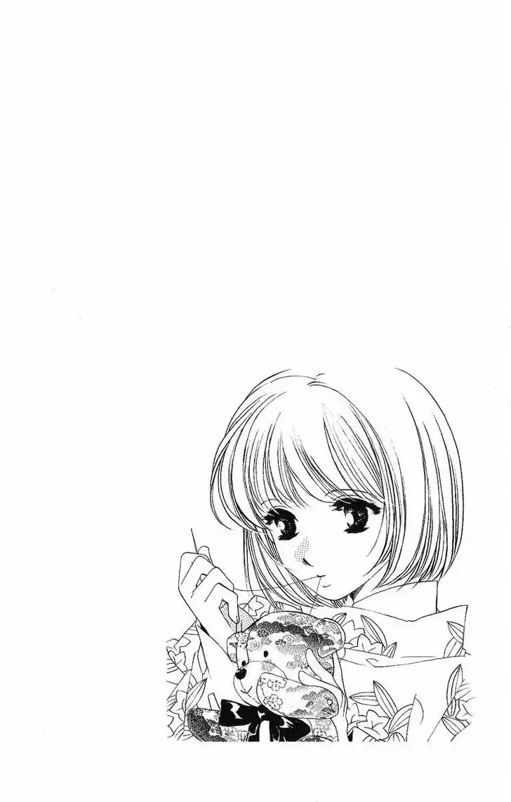 Harukanaru Jikuu no Naka de Chapter 40 page 32 - Chapter 40