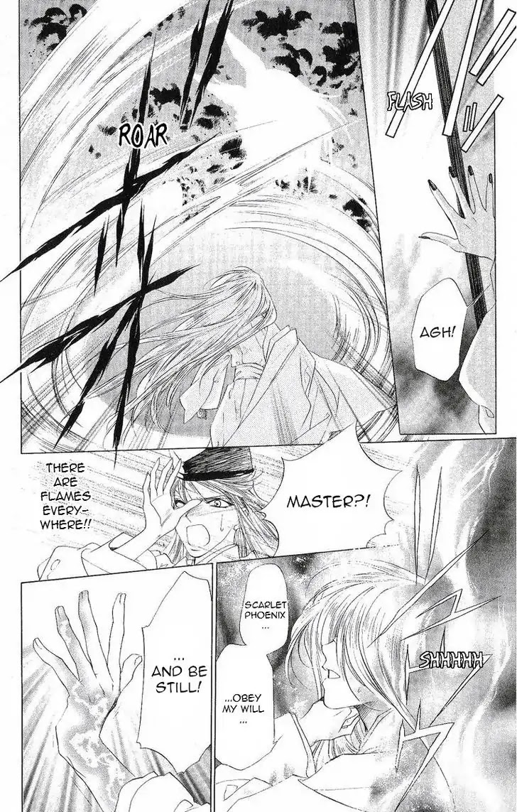 Harukanaru Jikuu no Naka de Chapter 40 page 6 - Chapter 40