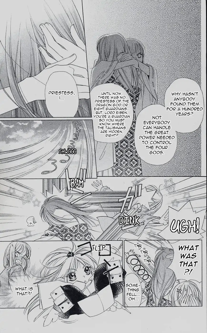 Harukanaru Jikuu no Naka de Chapter 41 page 11 - Chapter 41