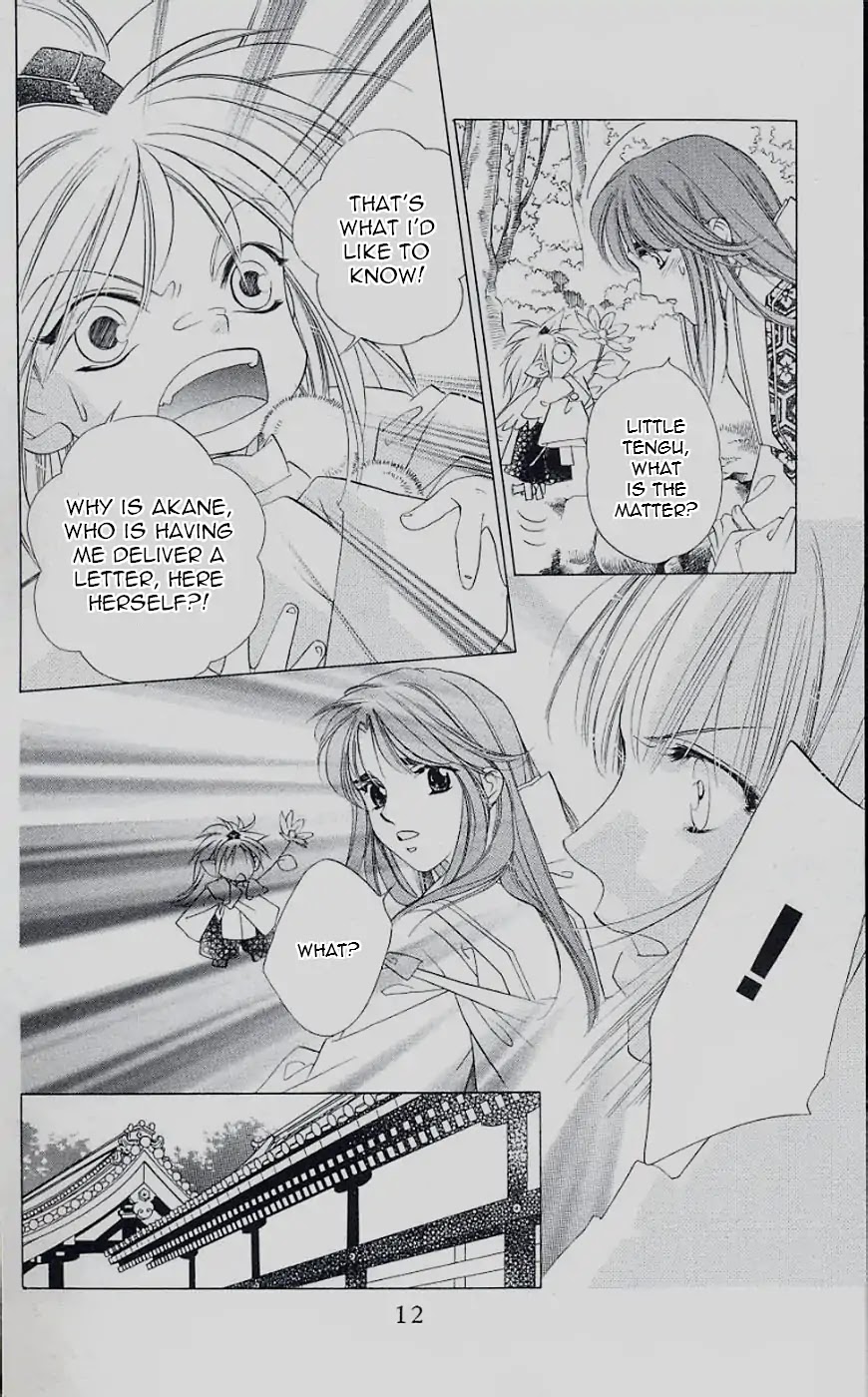 Harukanaru Jikuu no Naka de Chapter 41 page 12 - Chapter 41