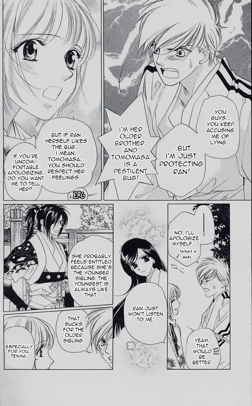 Harukanaru Jikuu no Naka de Chapter 41 page 14 - Chapter 41