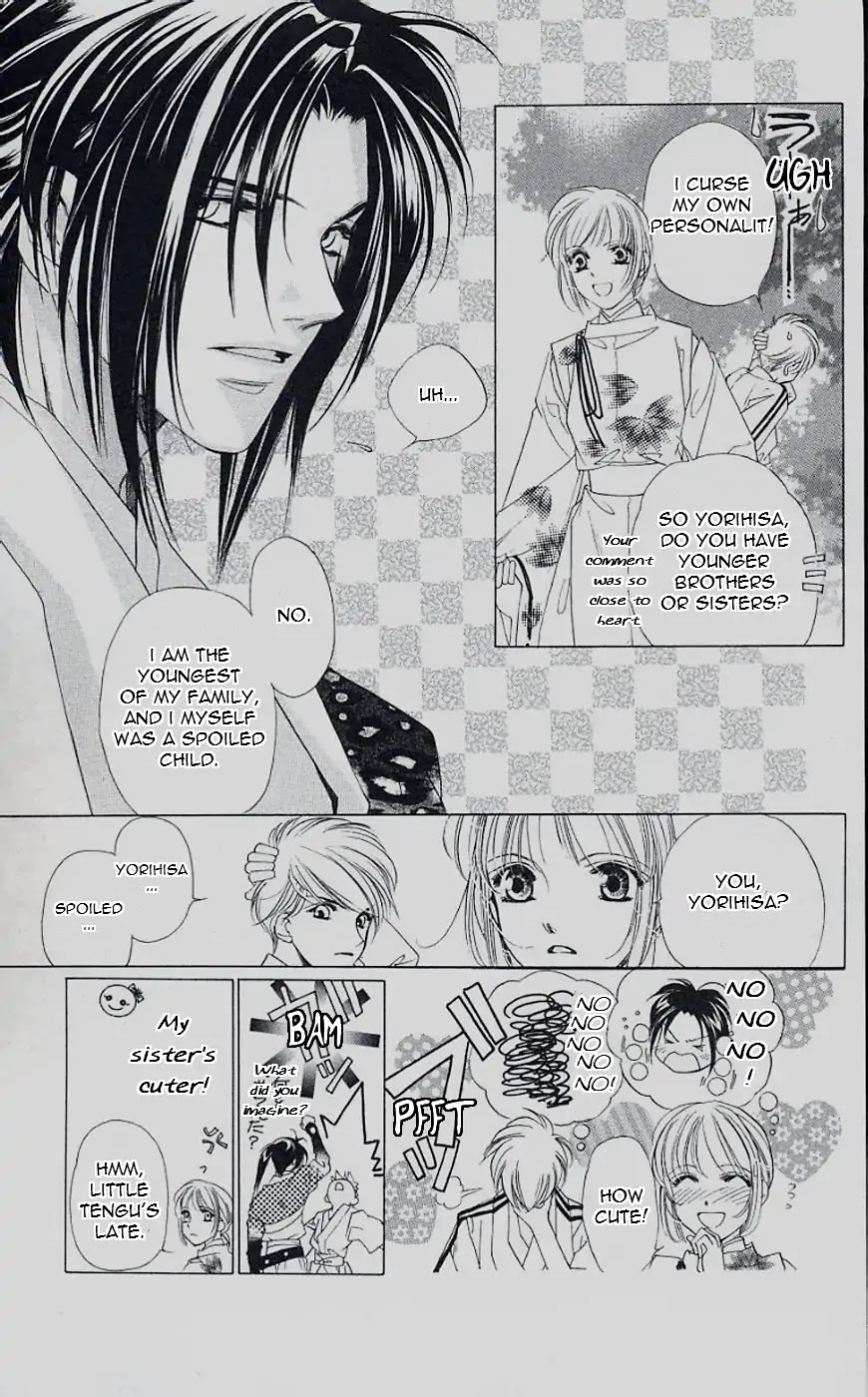 Harukanaru Jikuu no Naka de Chapter 41 page 15 - Chapter 41