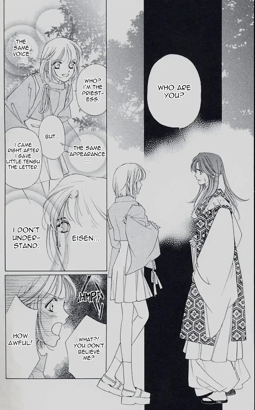 Harukanaru Jikuu no Naka de Chapter 41 page 16 - Chapter 41