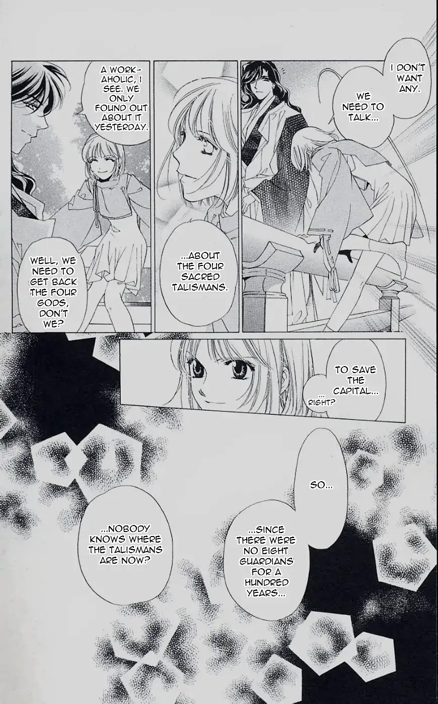Harukanaru Jikuu no Naka de Chapter 41 page 20 - Chapter 41