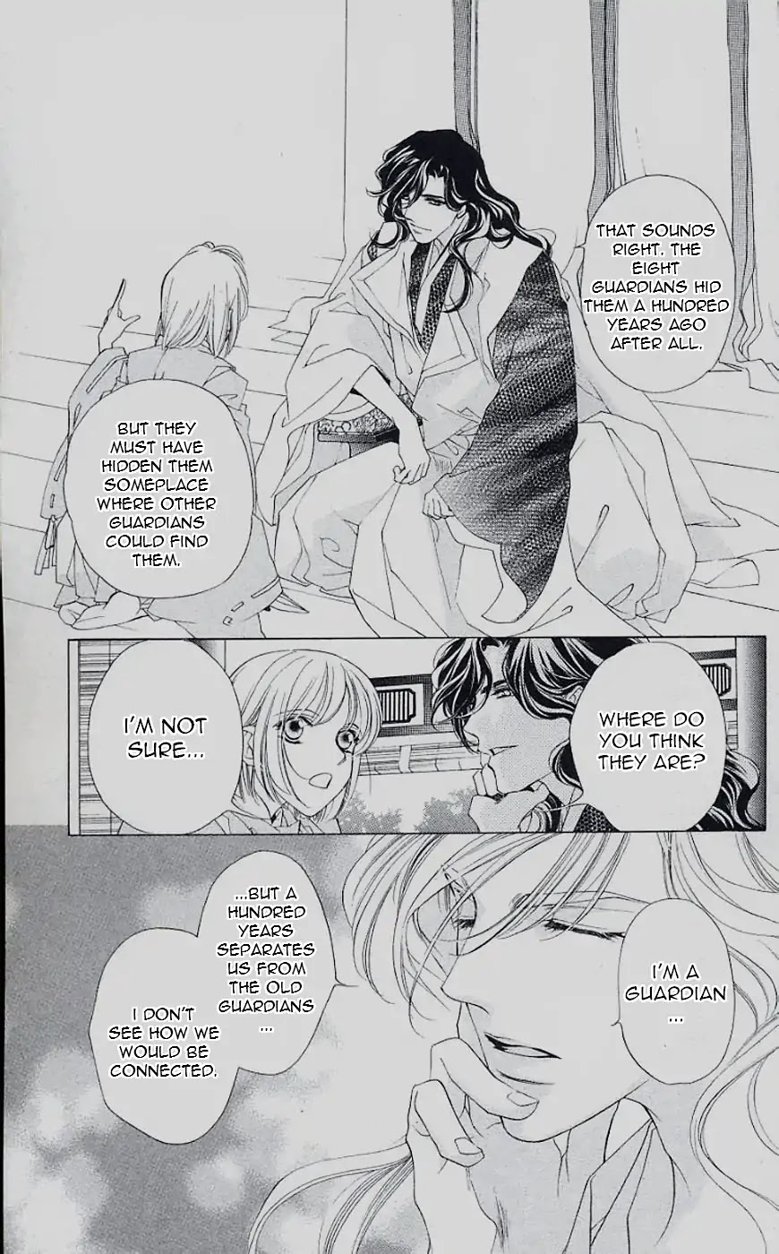 Harukanaru Jikuu no Naka de Chapter 41 page 21 - Chapter 41