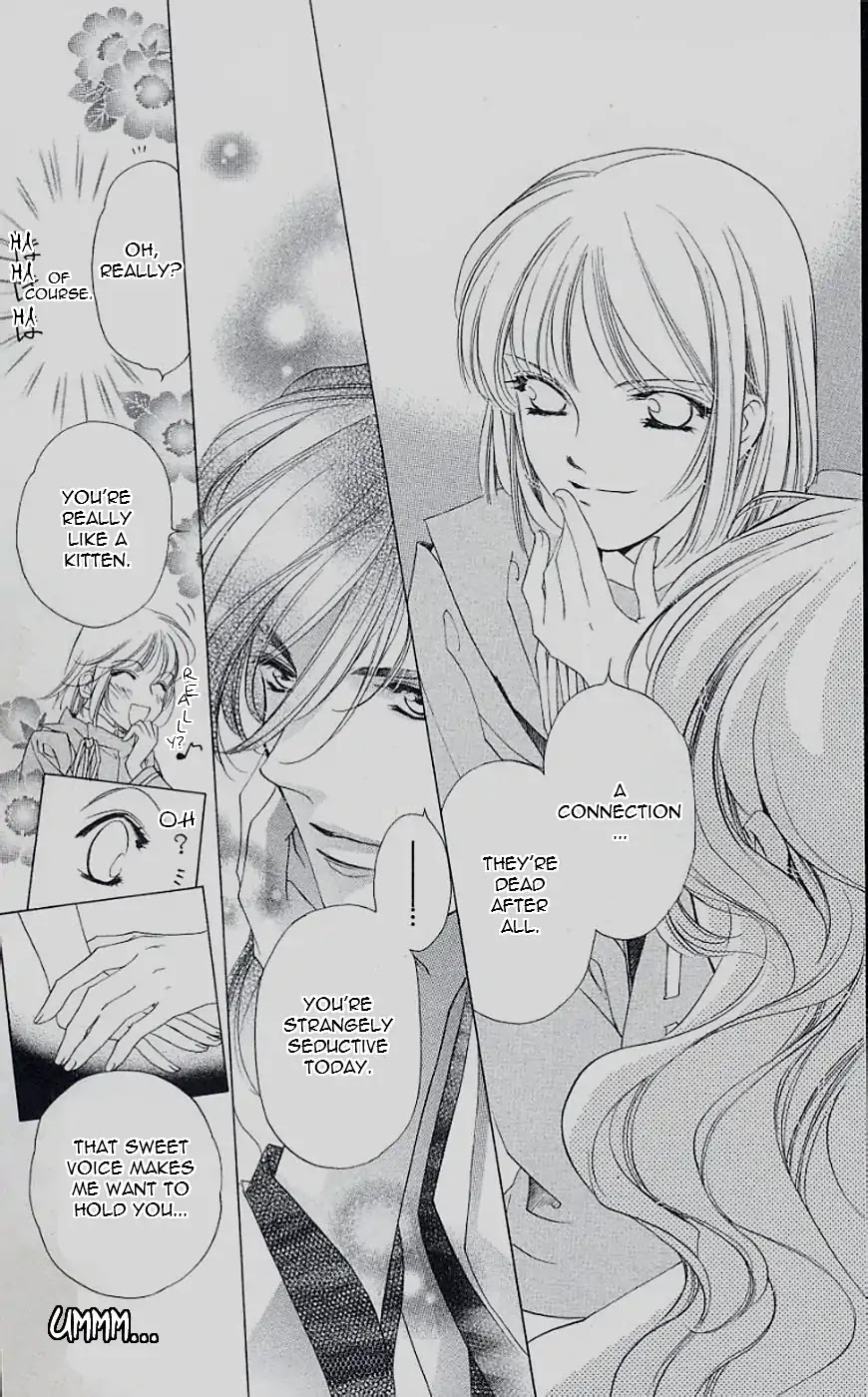 Harukanaru Jikuu no Naka de Chapter 41 page 22 - Chapter 41