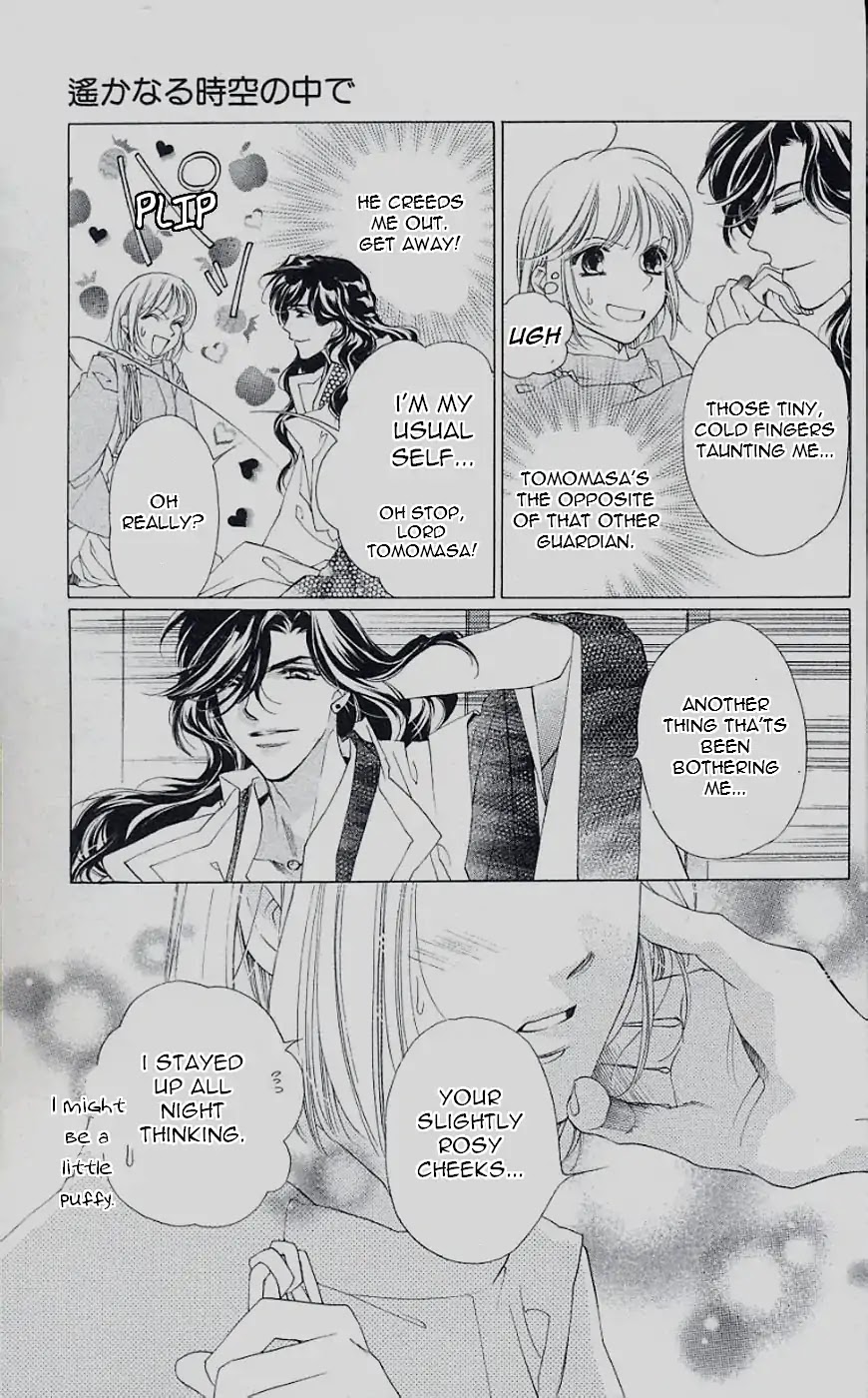 Harukanaru Jikuu no Naka de Chapter 41 page 23 - Chapter 41