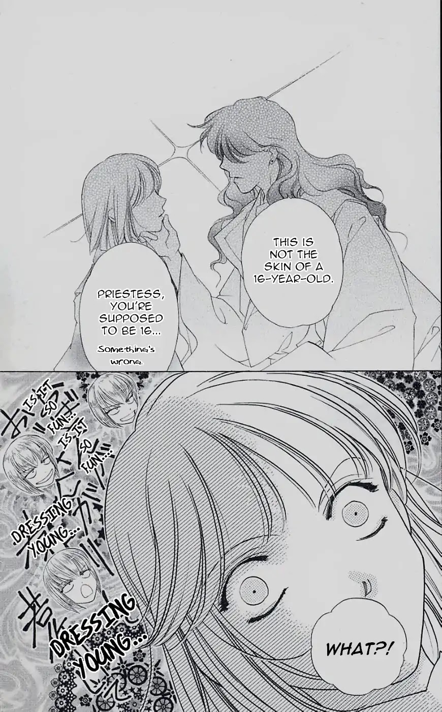 Harukanaru Jikuu no Naka de Chapter 41 page 24 - Chapter 41