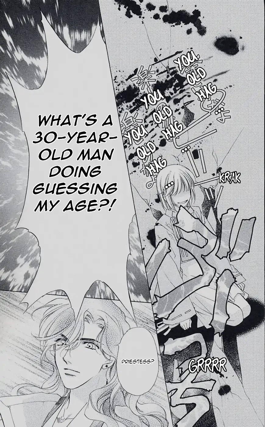 Harukanaru Jikuu no Naka de Chapter 41 page 25 - Chapter 41