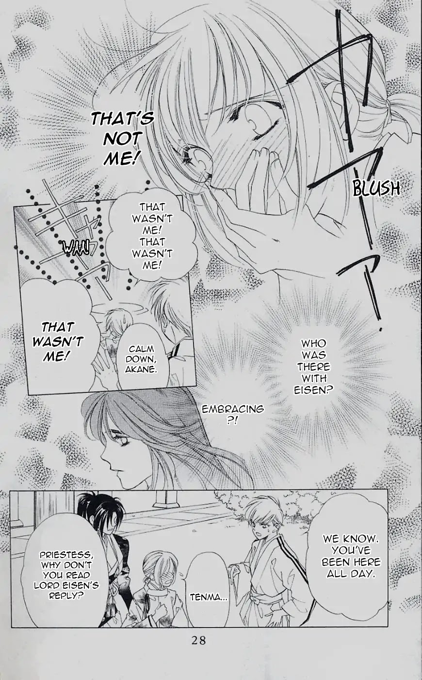 Harukanaru Jikuu no Naka de Chapter 41 page 28 - Chapter 41
