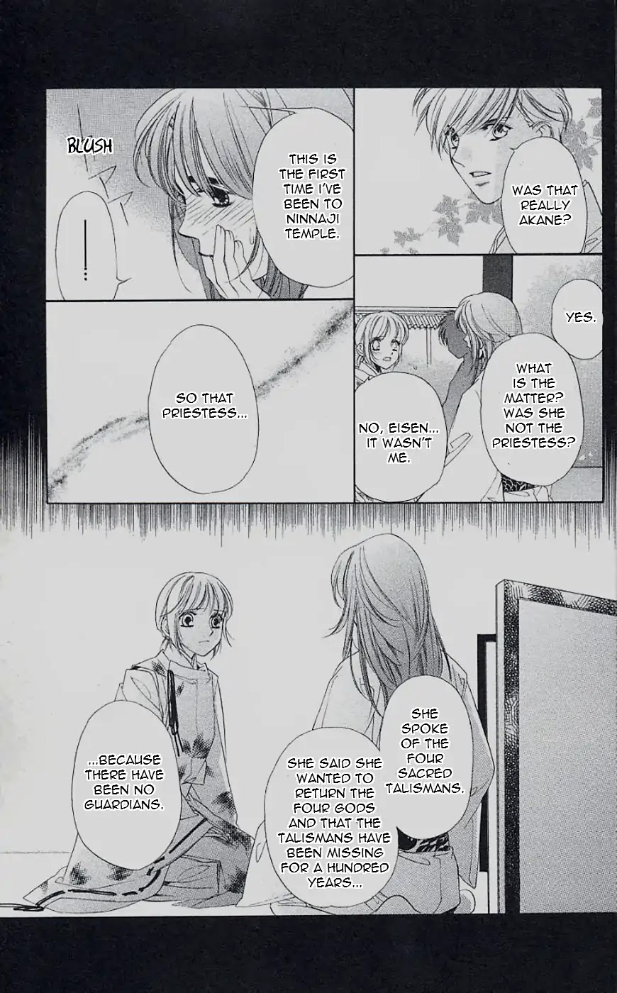 Harukanaru Jikuu no Naka de Chapter 41 page 31 - Chapter 41